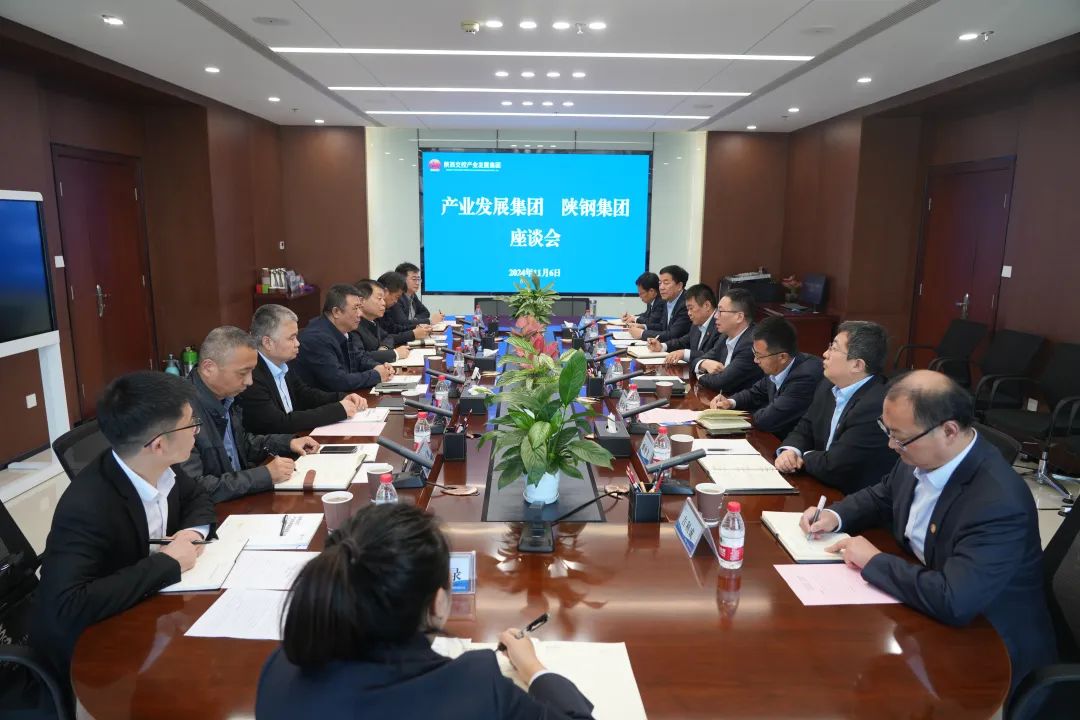 許曉增一行赴陜西交控產(chǎn)業(yè)發(fā)展集團走訪交流