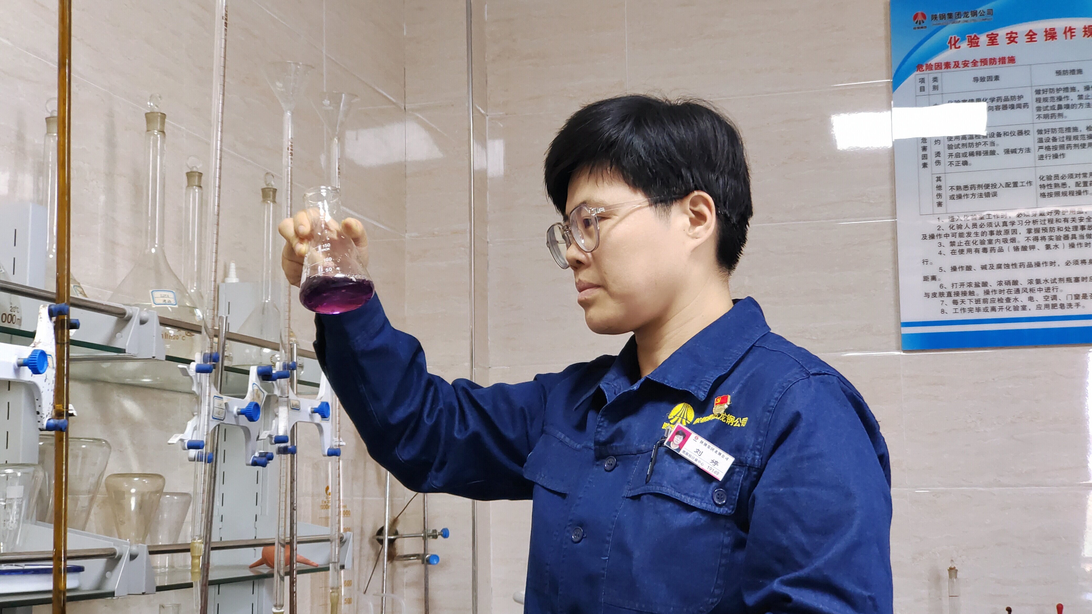苦練內功節能耗 精準發力增效益