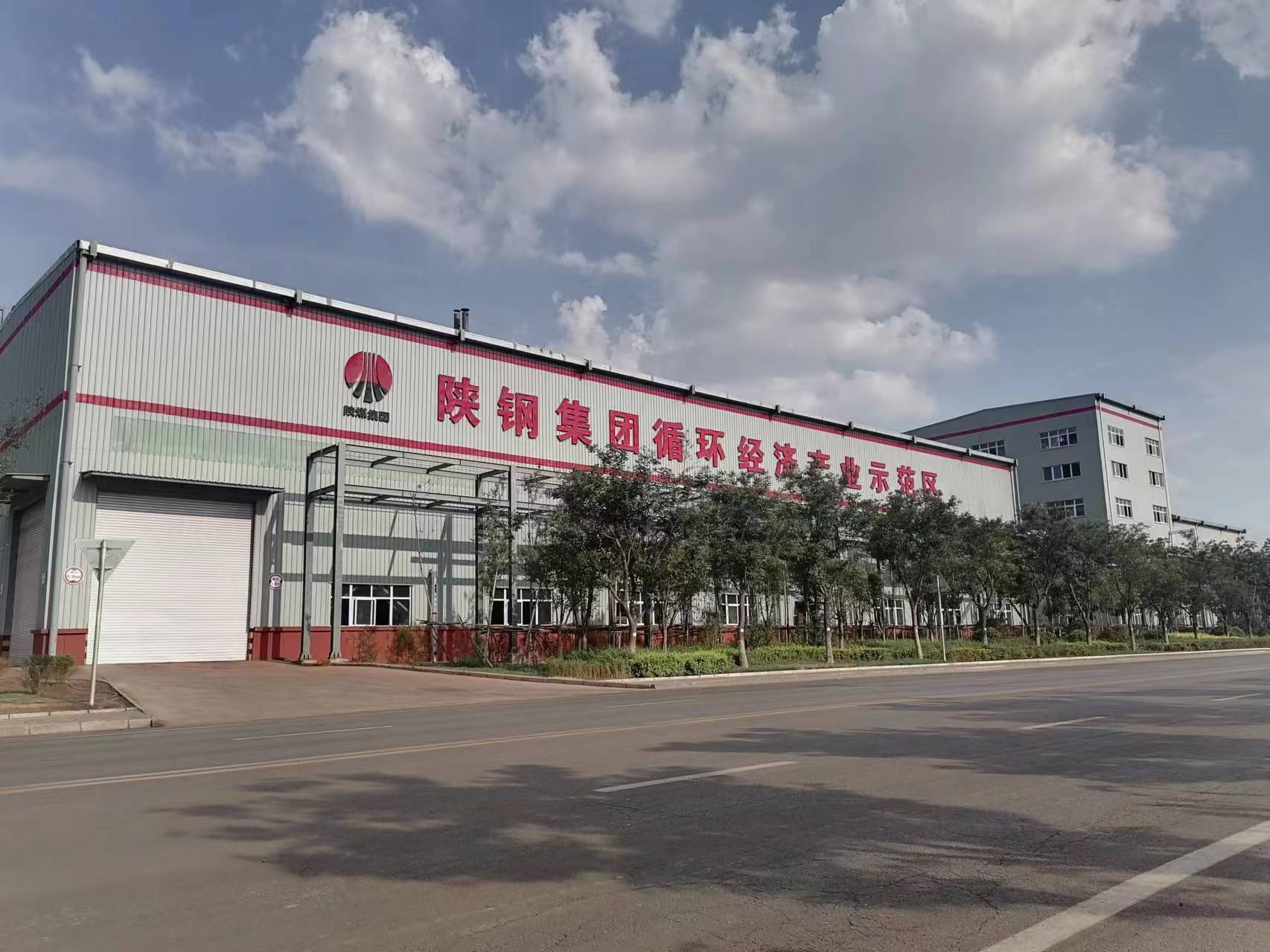 聚焦目標培育多元優(yōu)勢,加速推進綠色低碳轉(zhuǎn)型 聚焦目標培育多元優(yōu)勢,加速推進綠色低碳轉(zhuǎn)型