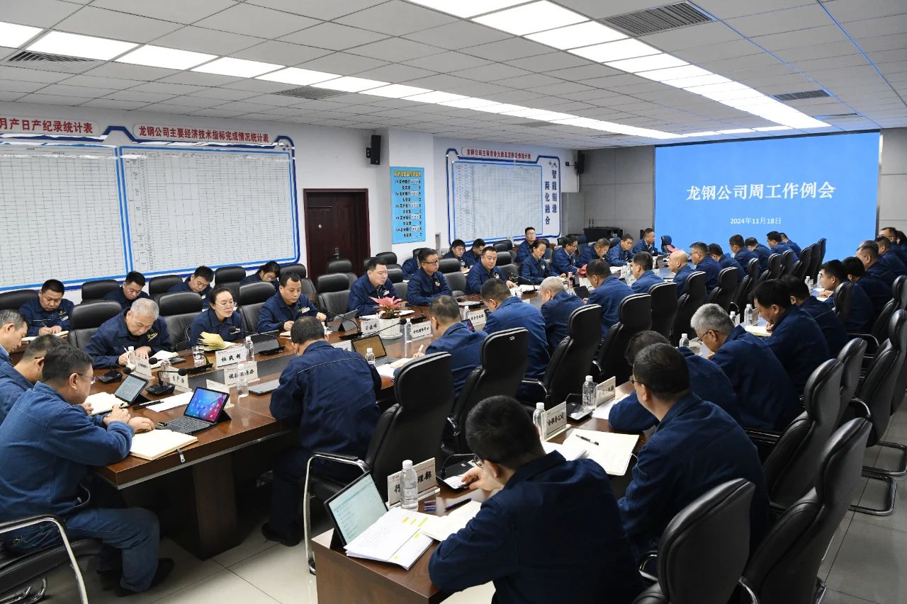 思維破圈 以“四種經營理念”賦能管理
