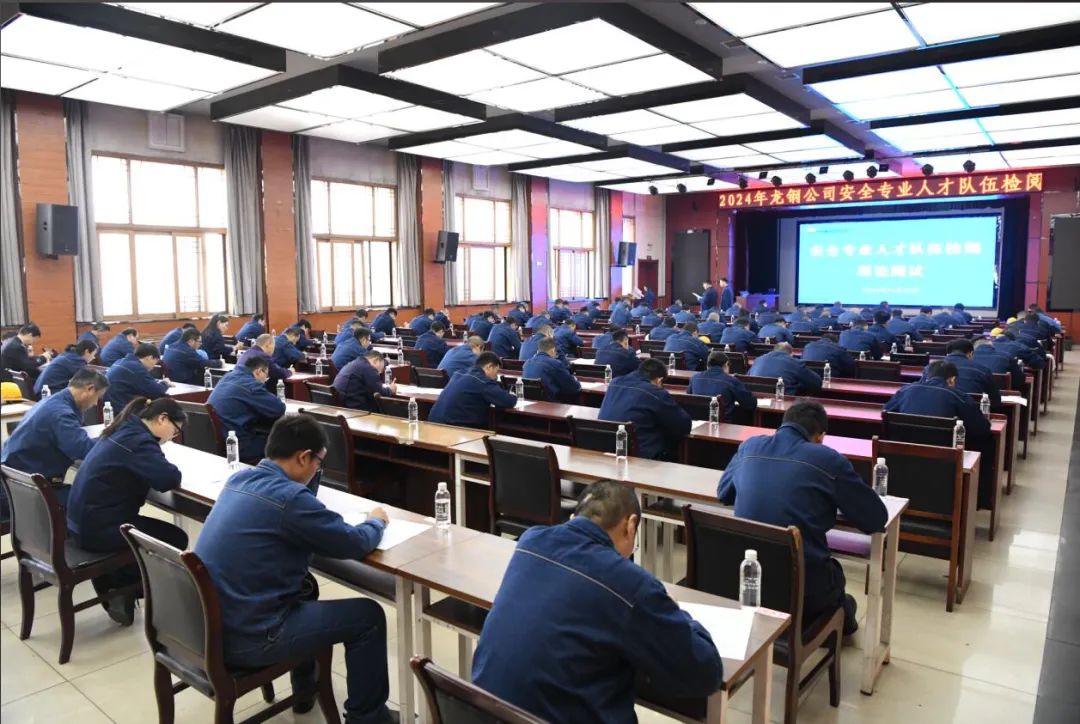 黨建引領聚勢賦能 激活基層神經末梢