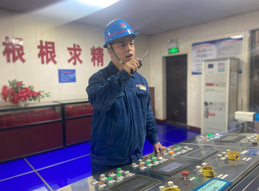 打造降本增效新格局 譜寫精益軋鋼新篇章