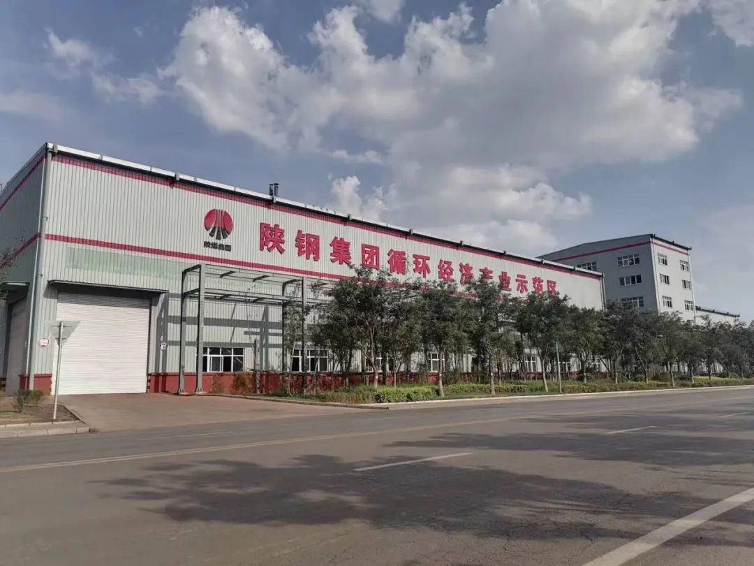 以奮斗姿態深推鋼鐵多元產業發展