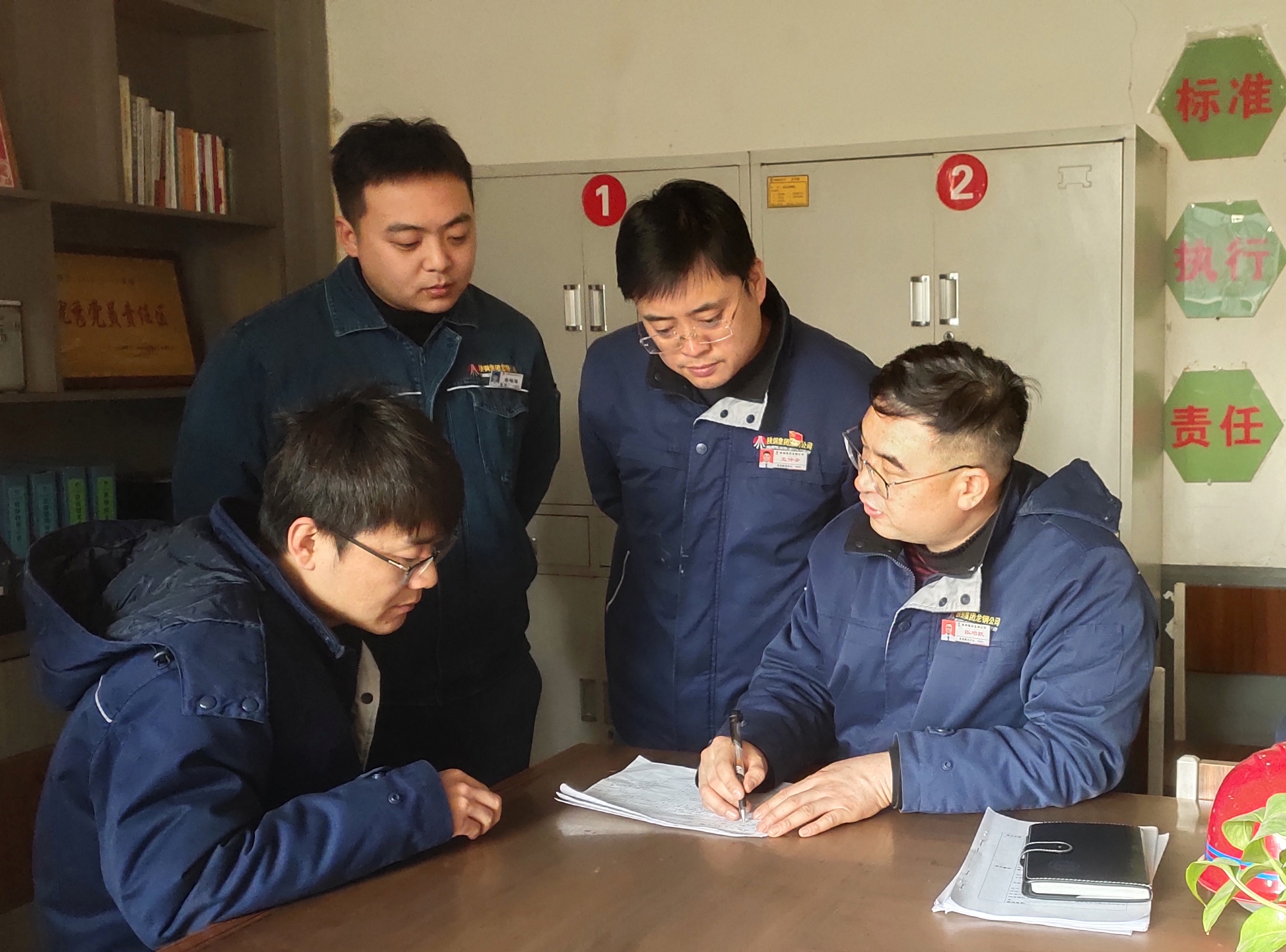 創新賦能 全過程造價管理助推項目建設上臺階