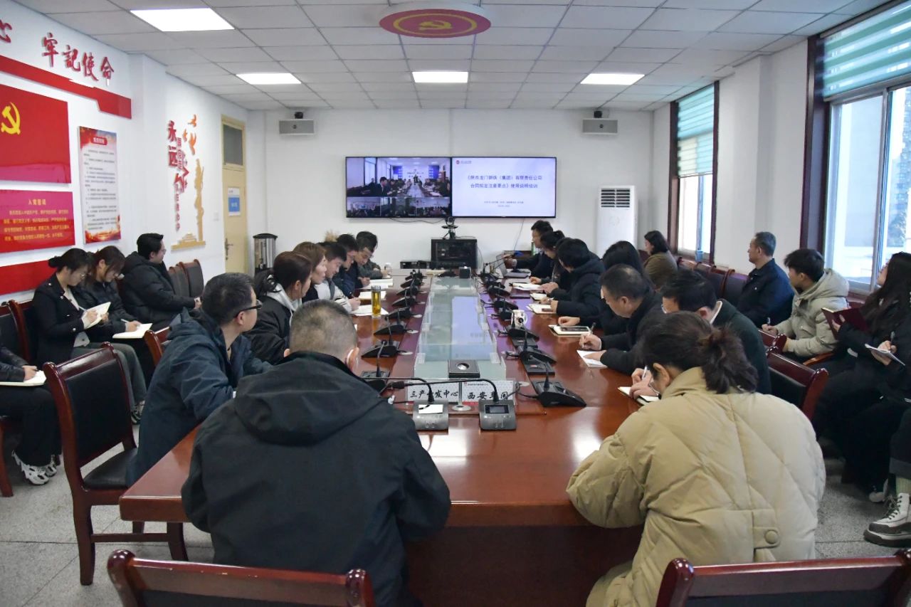龍鋼集團：干字當頭 只爭朝夕 以奮斗姿態開好局