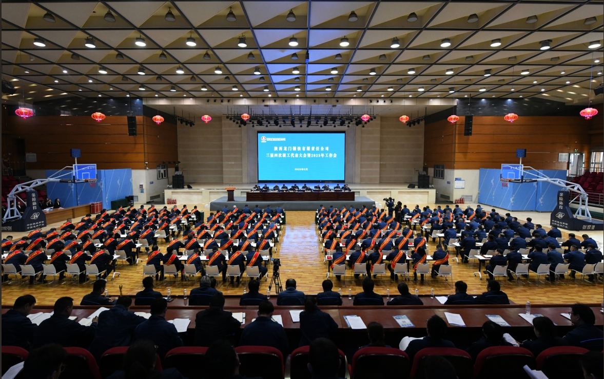 䓹˾_Ĵ2025깤