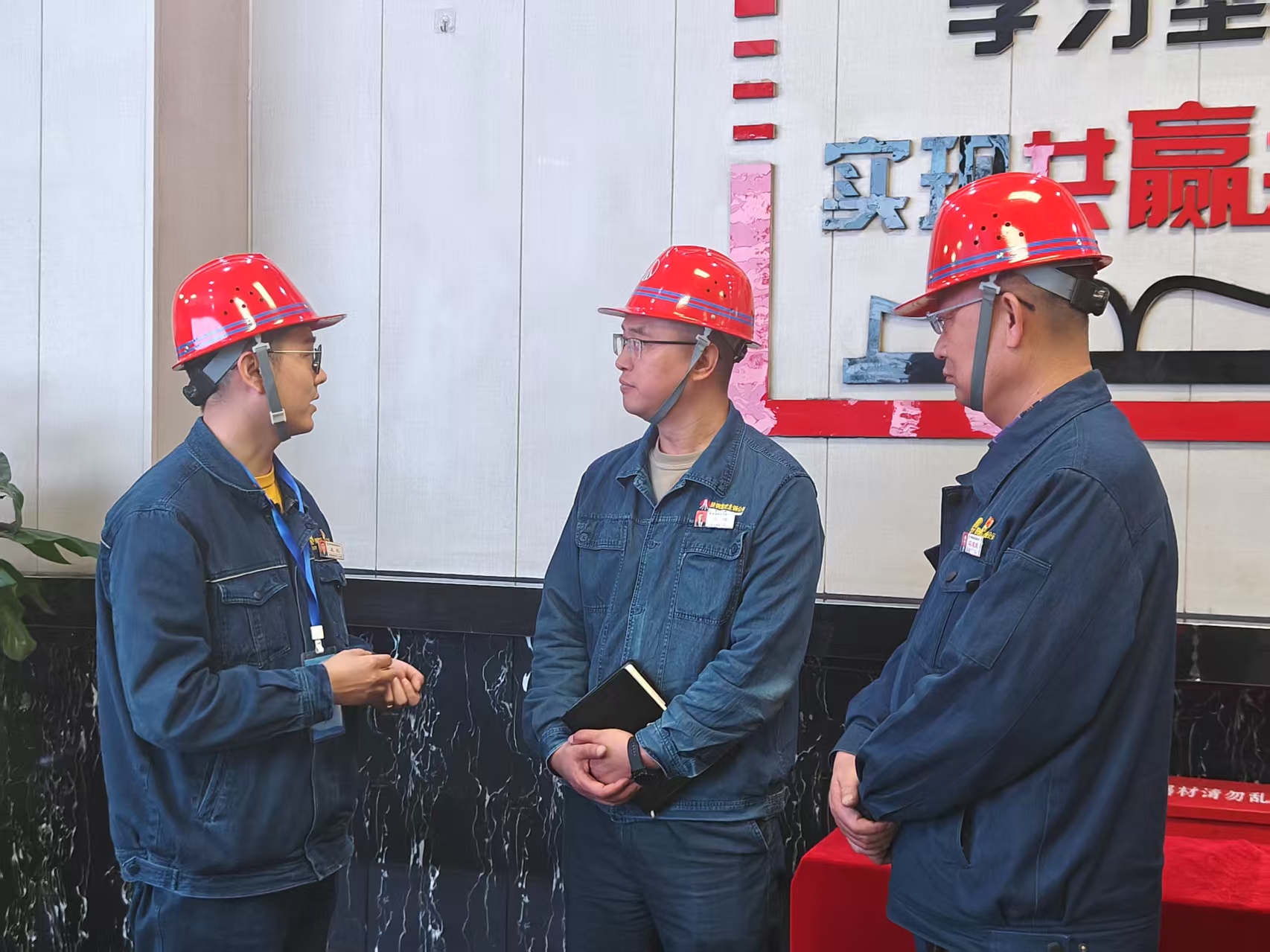 踐行“四種經營理念” 破局新賽道