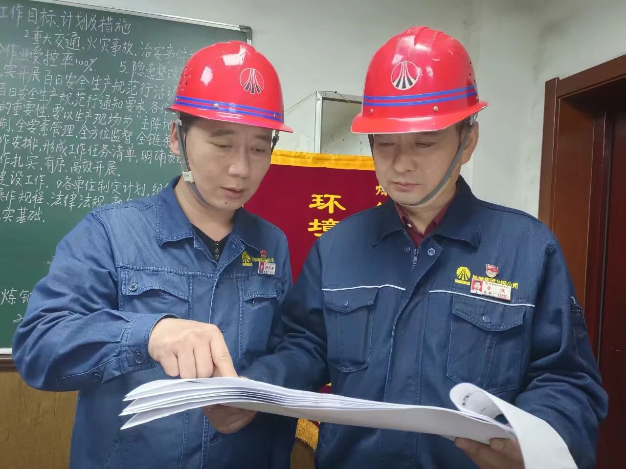以“三個常態化”永葆“干字當頭”作風