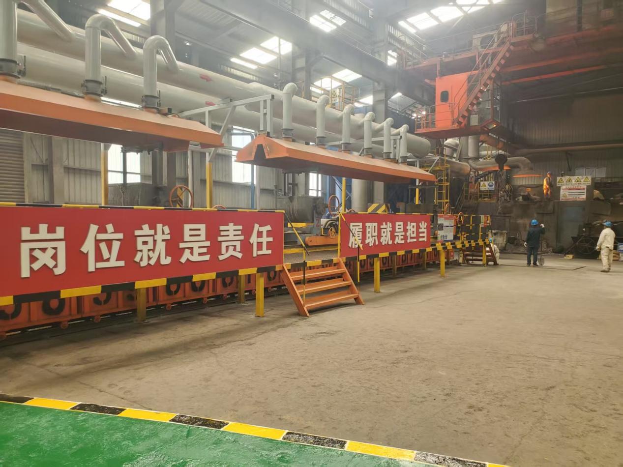 科技創新專利賦能  推動冶金裝備智能化升級