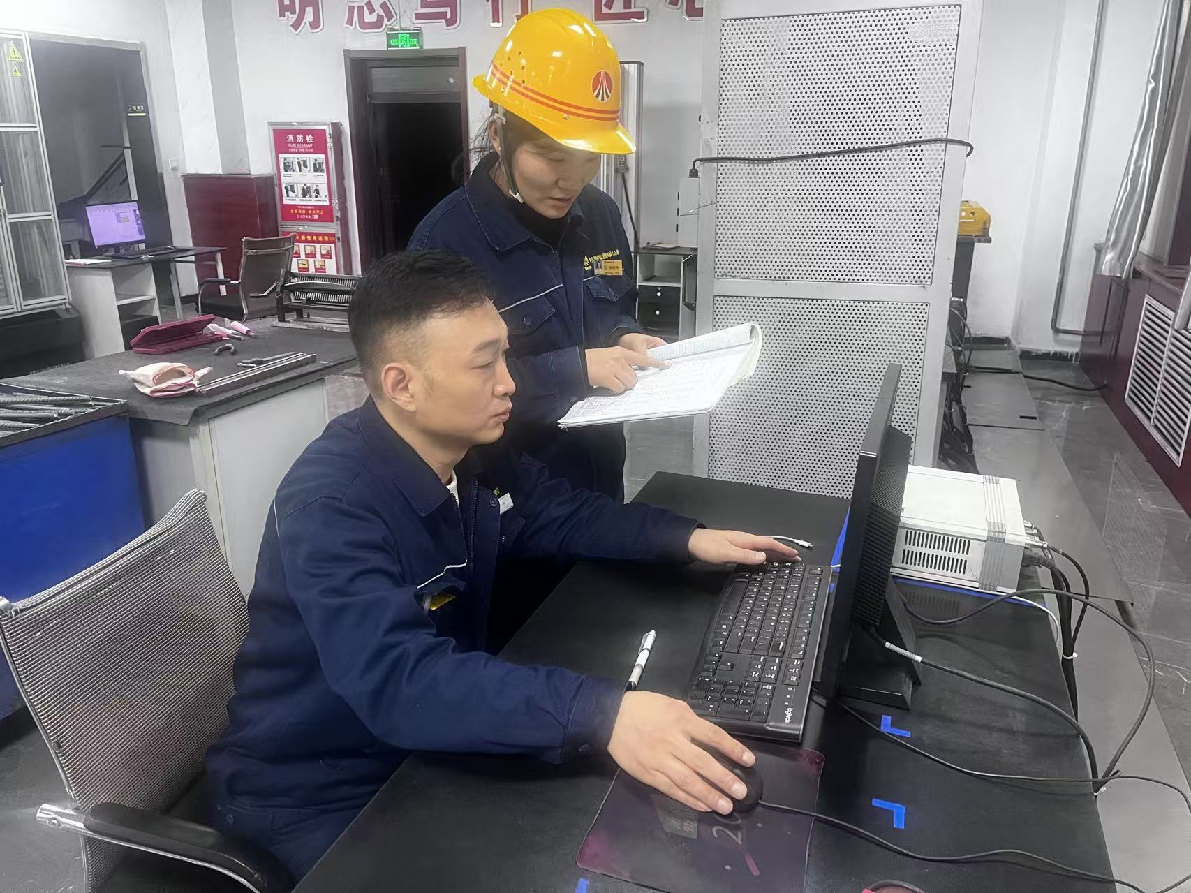 構建全鏈條安全屏障 筑牢“四不傷害”根基