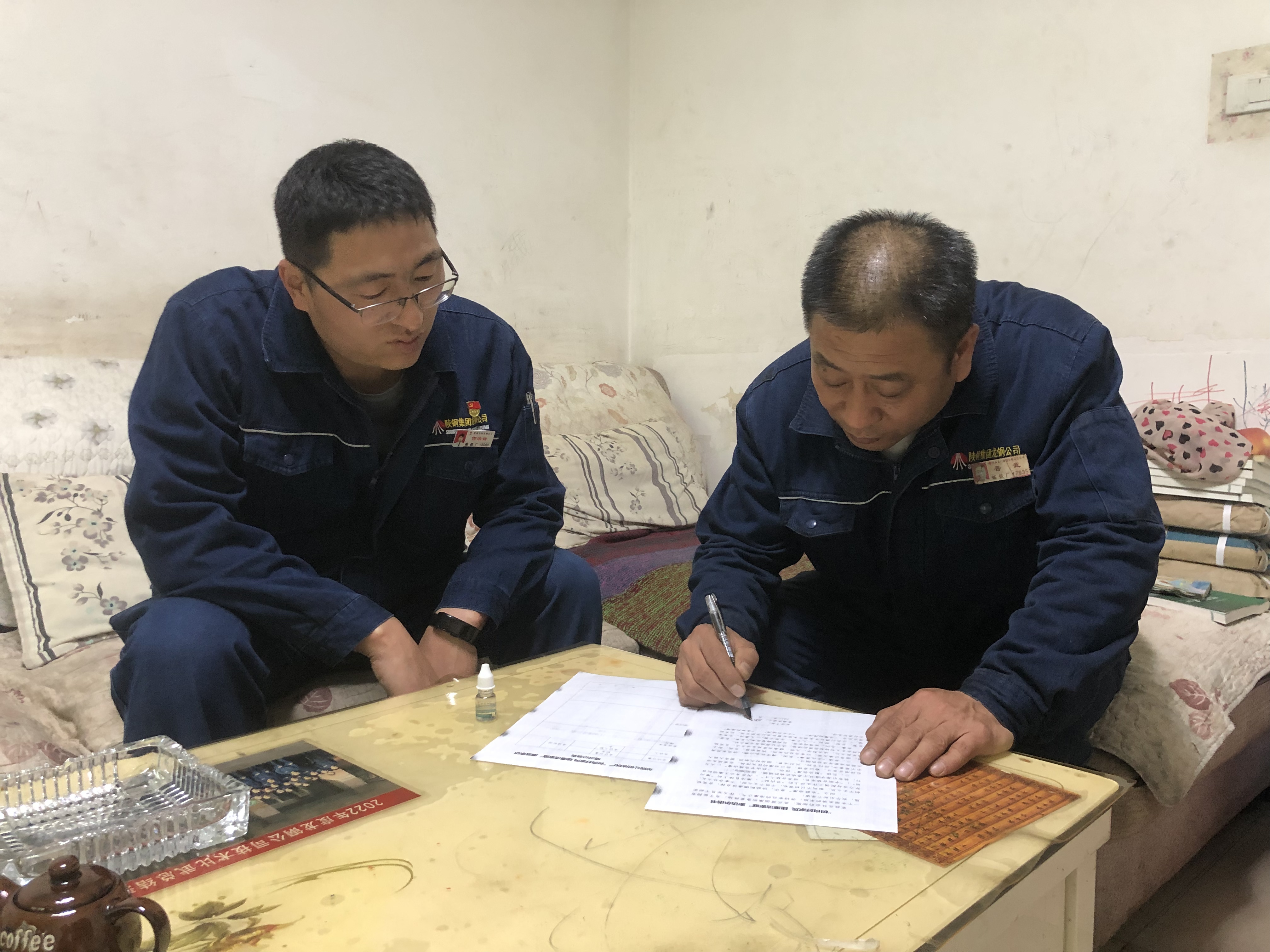 巧配節前廉潔“套餐”