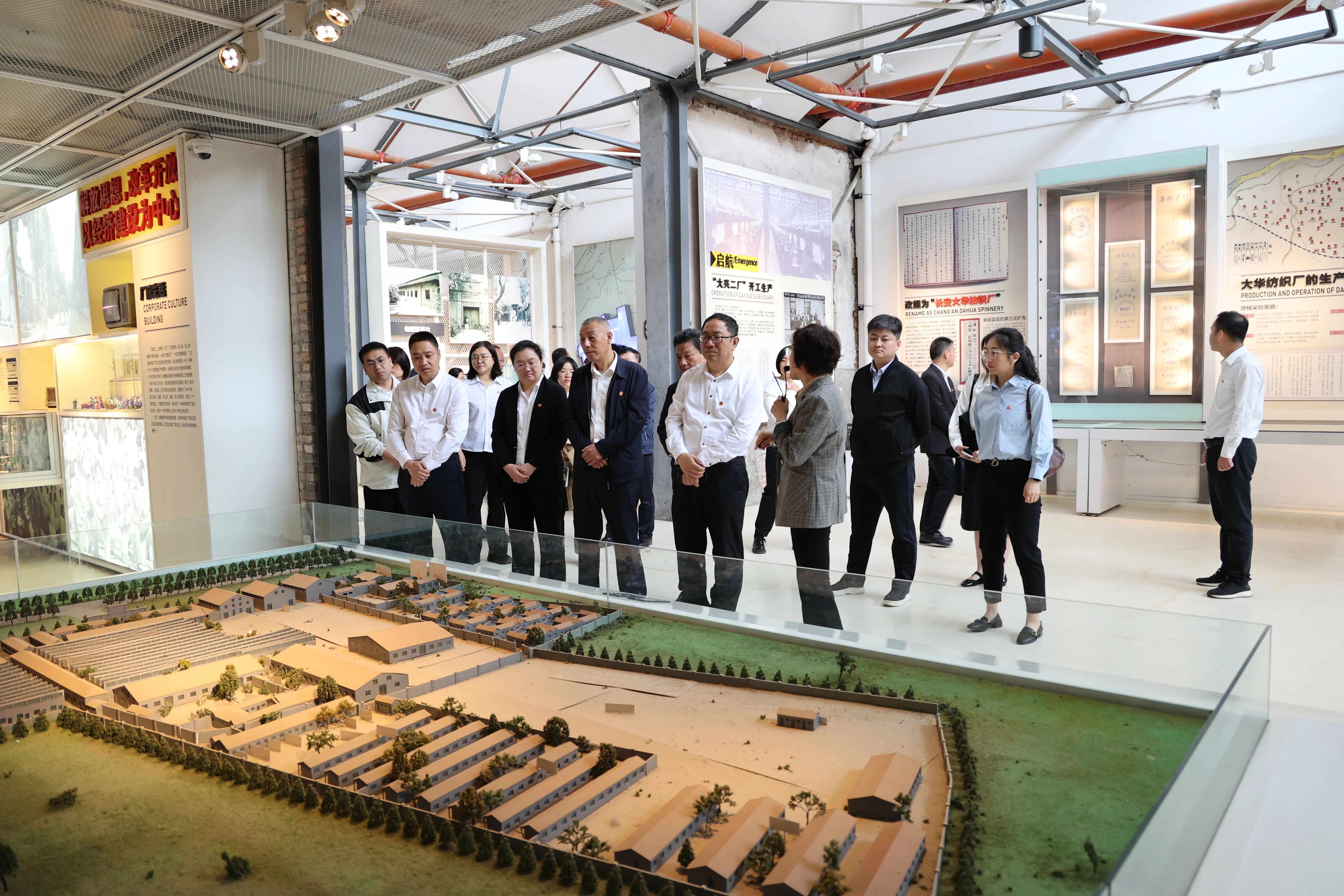 陜鋼集團工會西安片區新職工入職思政第一課成功舉辦