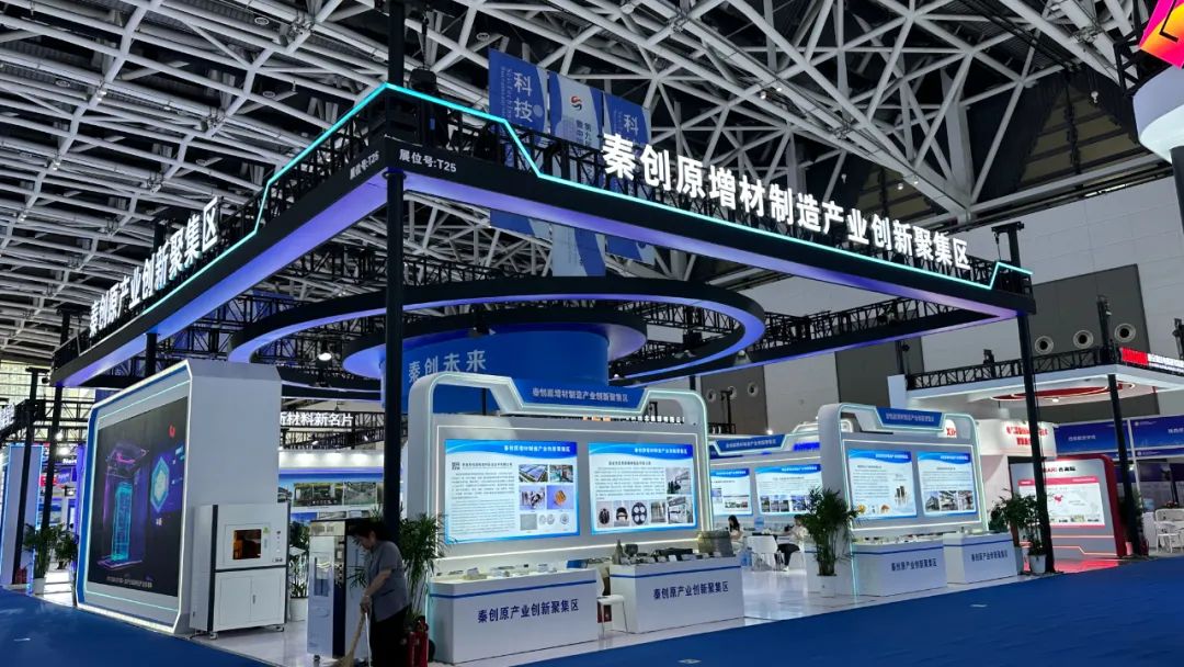 展現 3D 打印技術魅力，深化合作新機遇——龍鋼集團 3D 打印產品亮相絲博會