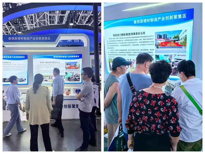 展現 3D 打印技術魅力，深化合作新機遇——龍鋼集團 3D 打印產品亮相絲博會