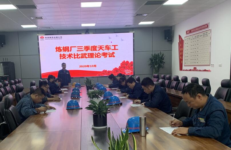 以人為本 改革賦能 激發細胞活力
